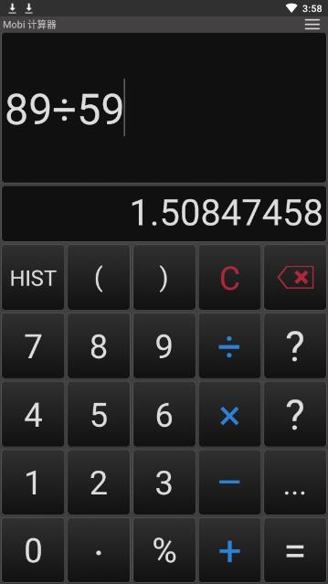 Mobi计算器高级版（Calculator）3