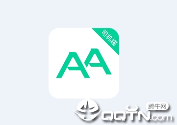 AA司机端app