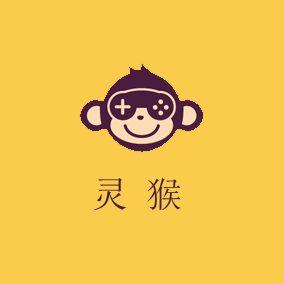 灵猴电子app