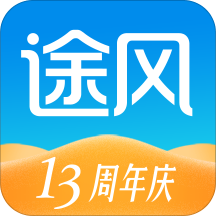 途风旅游app