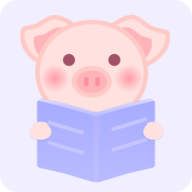 豬豬小說
