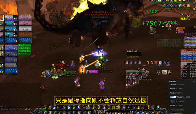 元素萨满一键图腾宏,TBC元素萨满一键输出宏