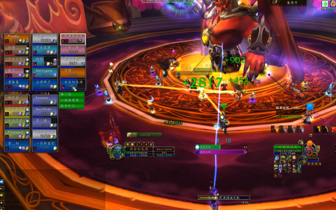 元素萨满一键图腾宏,TBC元素萨满一键输出宏