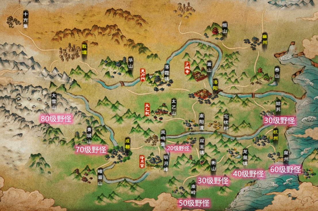 烟雨江湖后期什么职业厉害?烟雨江湖各个职业必备秘技