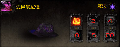 魔兽世界怎么抓宠物?魔兽世界全宠物抓捕方法教学攻略