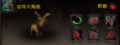 魔兽世界怎么抓宠物?魔兽世界全宠物抓捕方法教学攻略