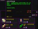 魔兽世界怎么抓宠物?魔兽世界全宠物抓捕方法教学攻略