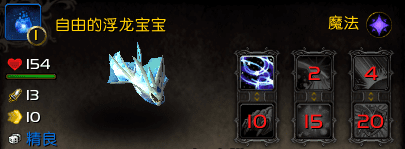 魔兽世界怎么抓宠物?魔兽世界全宠物抓捕方法教学攻略