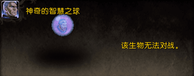 魔兽世界怎么抓宠物?魔兽世界全宠物抓捕方法教学攻略