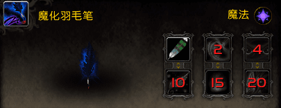 魔兽世界怎么抓宠物?魔兽世界全宠物抓捕方法教学攻略