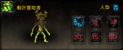 魔兽世界怎么抓宠物?魔兽世界全宠物抓捕方法教学攻略