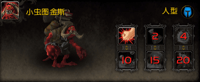 魔兽世界怎么抓宠物?魔兽世界全宠物抓捕方法教学攻略