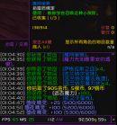 魔兽世界怎么抓宠物?魔兽世界全宠物抓捕方法教学攻略