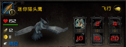 魔兽世界怎么抓宠物?魔兽世界全宠物抓捕方法教学攻略