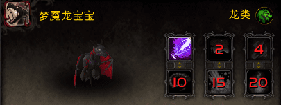 魔兽世界怎么抓宠物?魔兽世界全宠物抓捕方法教学攻略