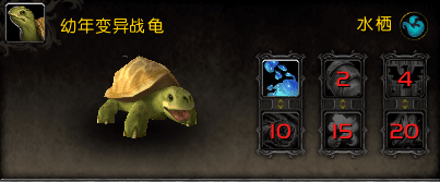 魔兽世界怎么抓宠物?魔兽世界全宠物抓捕方法教学攻略