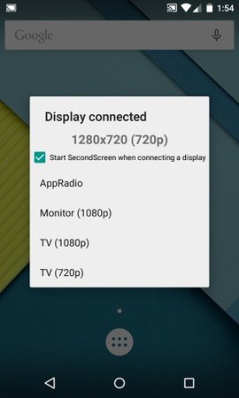 手机屏幕比例修改器下载（SecondScreen）2