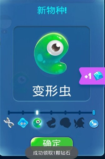 人口大计划3