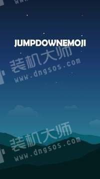 JumpDownEmoji2