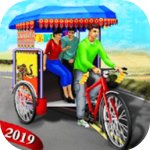 模拟共享单车免费版