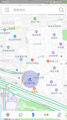 北斗卫星地图导航app1