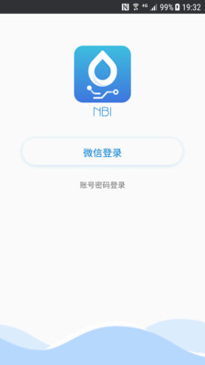 水产守望者app1