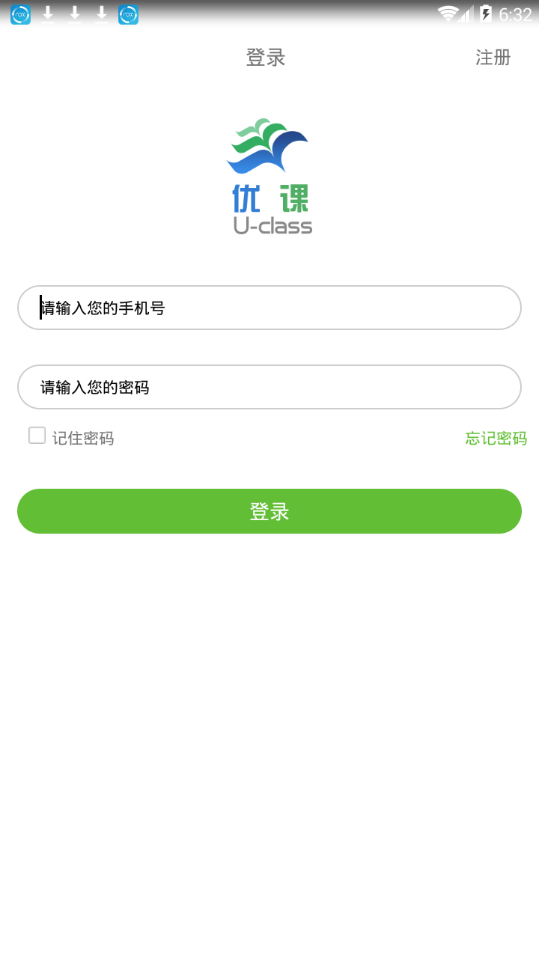 优课学生app1