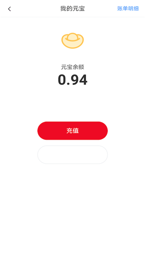 满聚网3