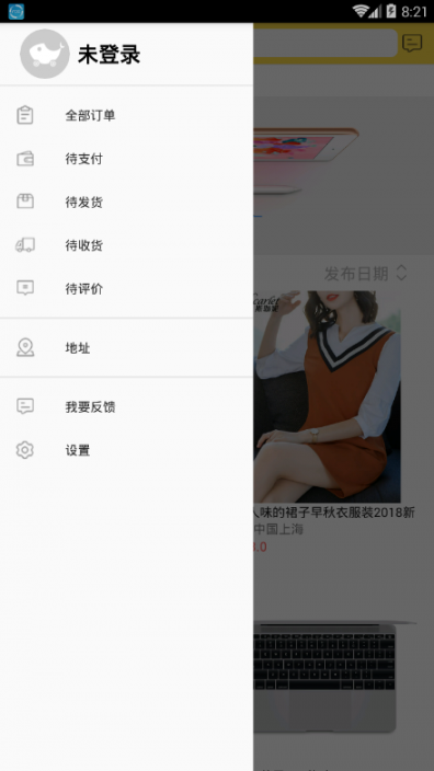 小鱼精选app2