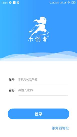 乐创者app1