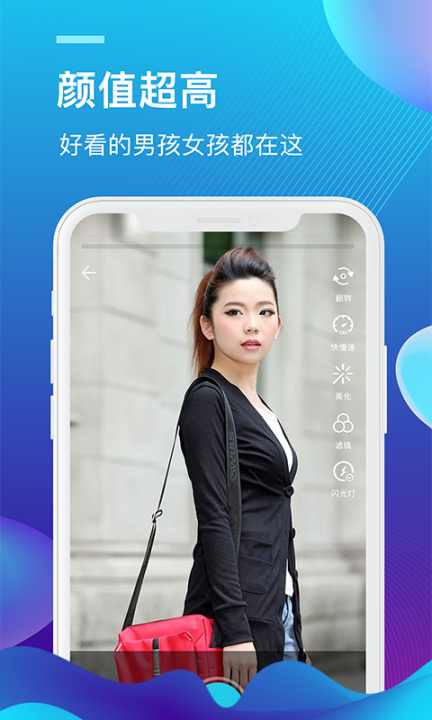 外文在线app4