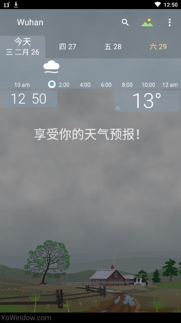 YoWindow实景天气4