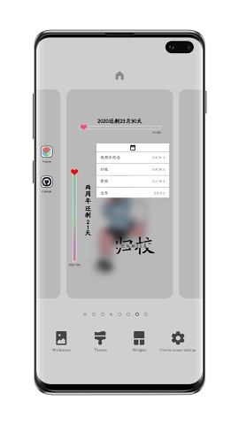 布谷时间2