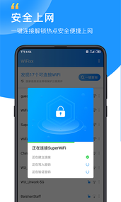 WiFixx app4