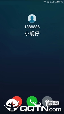 模拟来电助手app4