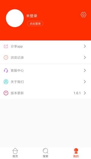 金推推app4