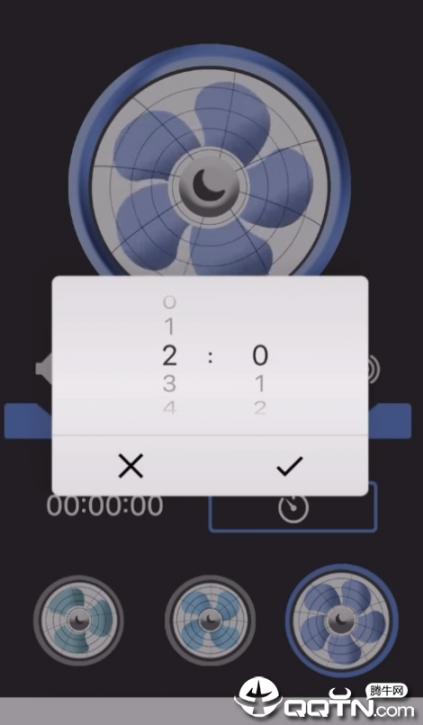 安卓风扇app3