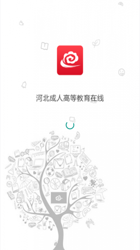 成教在线app1