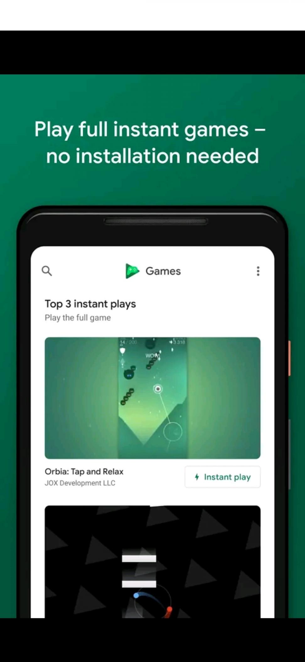 Google Play游戏2020最新版1