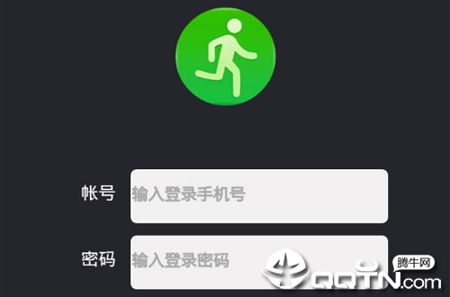 派步app