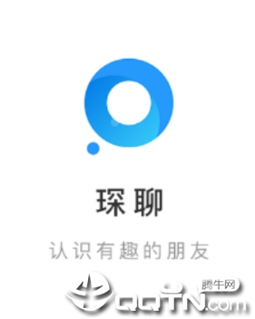 琛聊app