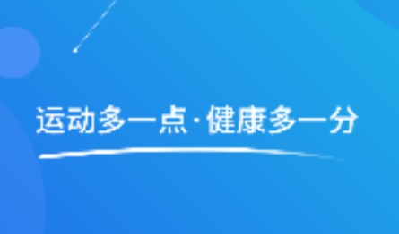 卡尼斯手环app