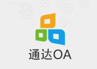 通达OA app