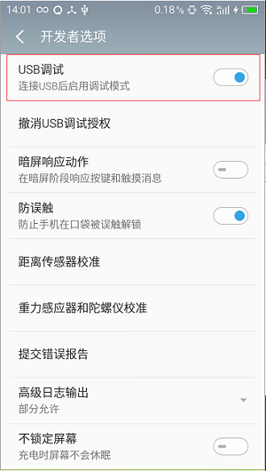 小萝贝AI助手app