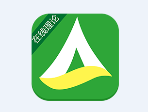 安安在线理论app