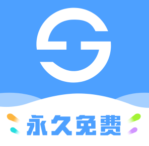 巨果进销存app