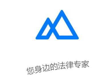 嗨学法app