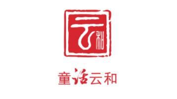 童话云和app