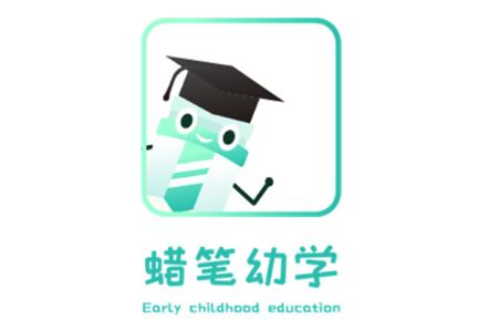 蜡笔幼学