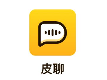 皮聊app